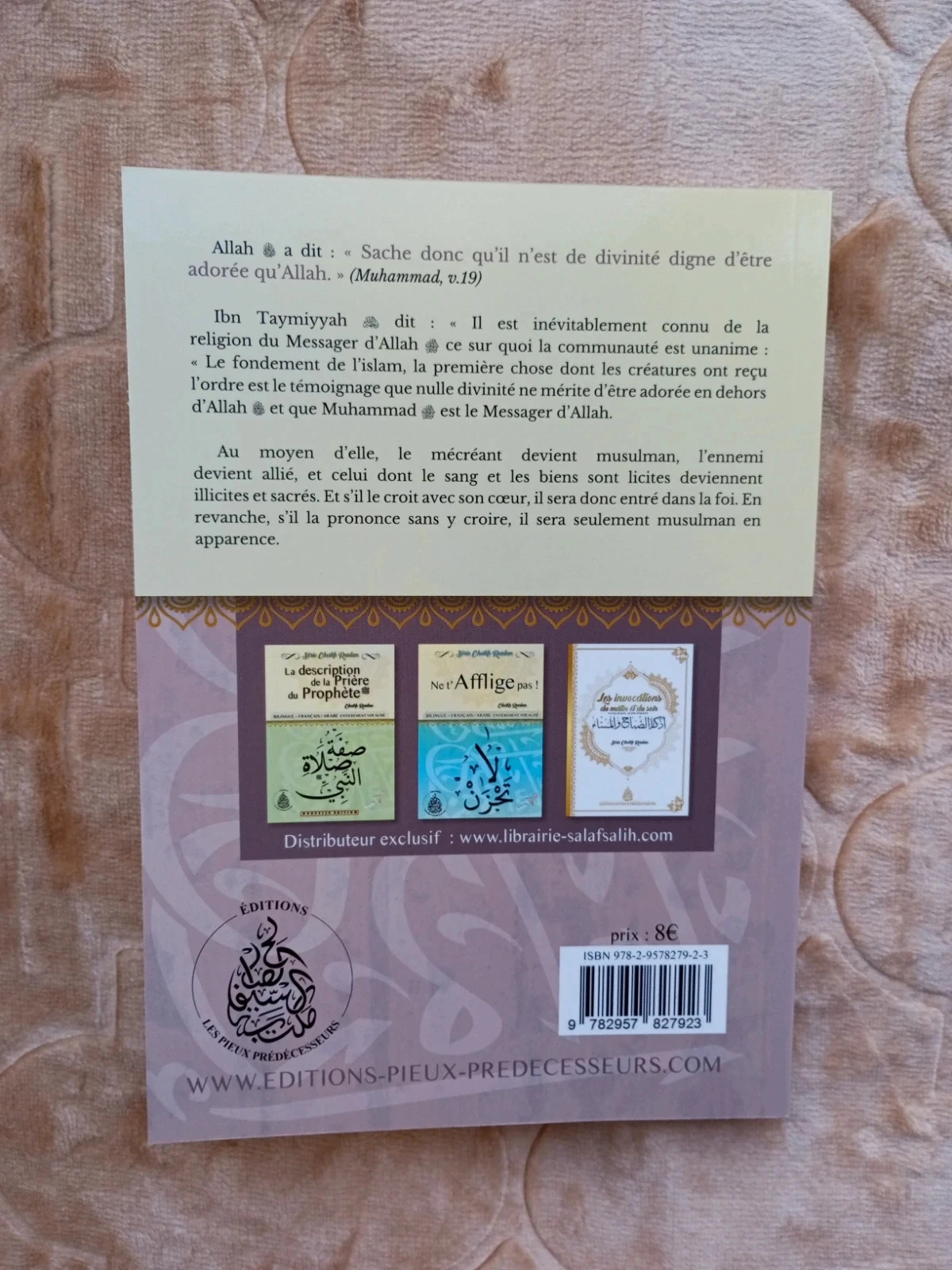 L'attestation de foi et les annulatifs de l'Islam – photo 2